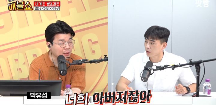 이산가족상봉에 나오는 북한 가족은 빨갱이 of 빨갱이라는 북한사람 | 인스티즈