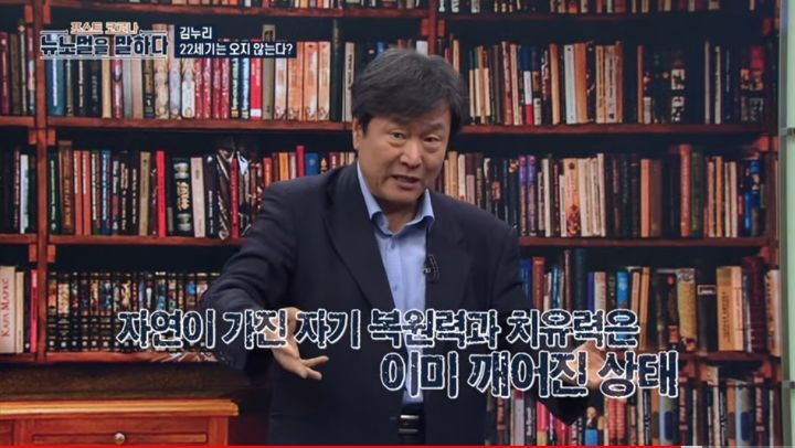 최근 일부 사람들이 쇼핑하지 않는 이유 -허위 욕망 | 인스티즈
