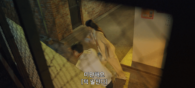 빠르고 소름돋는 전개로 시작된 KBS 새 드라마 내용.jpg | 인스티즈