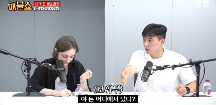 이산가족상봉에 나오는 북한 가족은 빨갱이 of 빨갱이라는 북한사람 | 인스티즈