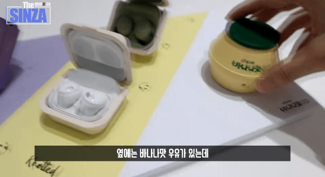 최근 삼성이 출시한 버즈 케이스들 특징.gif | 인스티즈