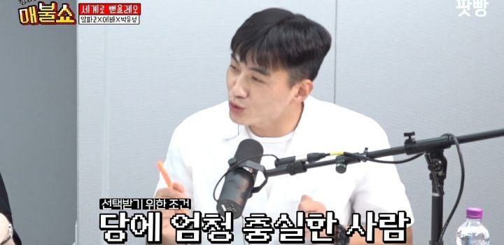 이산가족상봉에 나오는 북한 가족은 빨갱이 of 빨갱이라는 북한사람 | 인스티즈