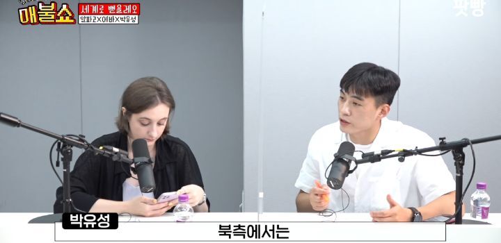 이산가족상봉에 나오는 북한 가족은 빨갱이 of 빨갱이라는 북한사람 | 인스티즈
