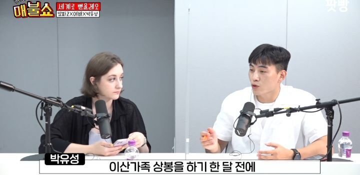 이산가족상봉에 나오는 북한 가족은 빨갱이 of 빨갱이라는 북한사람 | 인스티즈