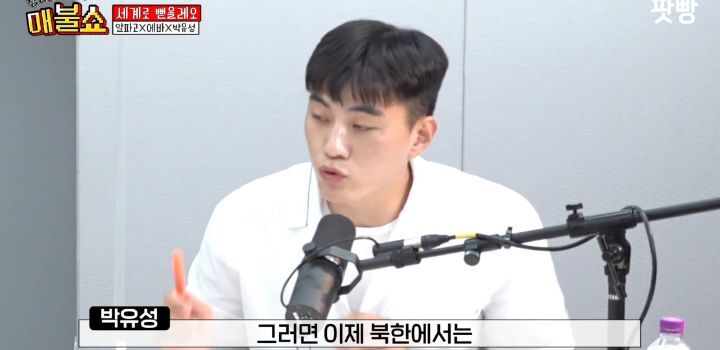 이산가족상봉에 나오는 북한 가족은 빨갱이 of 빨갱이라는 북한사람 | 인스티즈