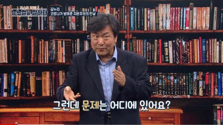 최근 일부 사람들이 쇼핑하지 않는 이유 -허위 욕망 | 인스티즈