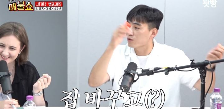 이산가족상봉에 나오는 북한 가족은 빨갱이 of 빨갱이라는 북한사람 | 인스티즈