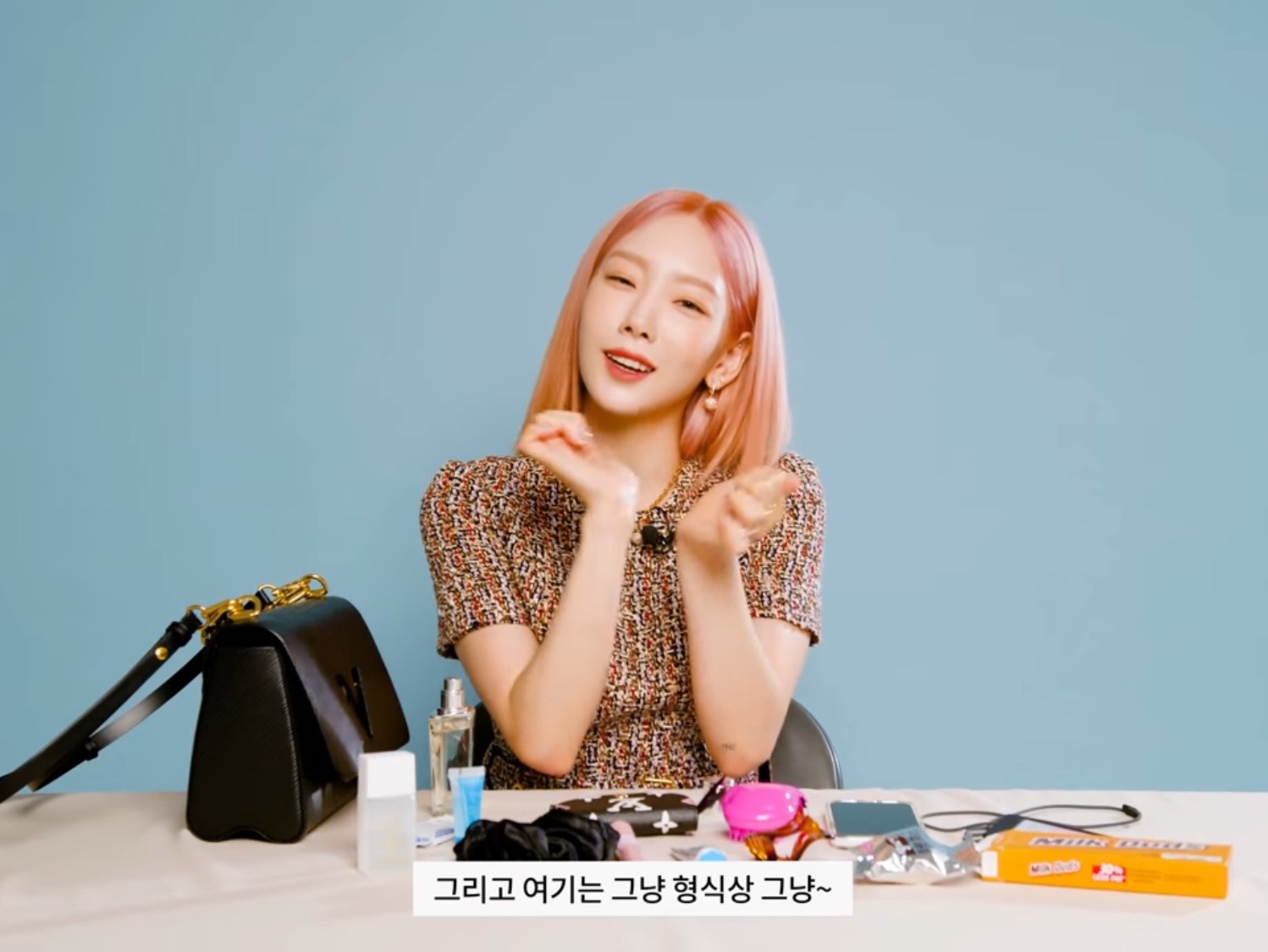태연 인마이백 | 인스티즈