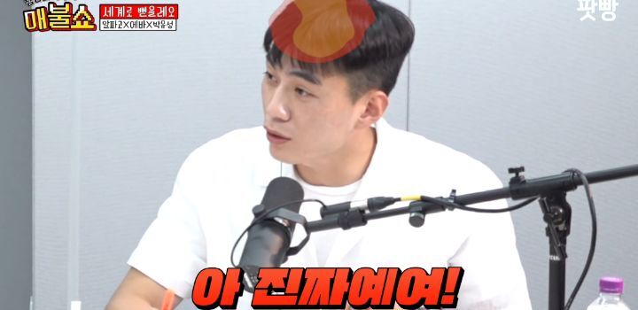 이산가족상봉에 나오는 북한 가족은 빨갱이 of 빨갱이라는 북한사람 | 인스티즈