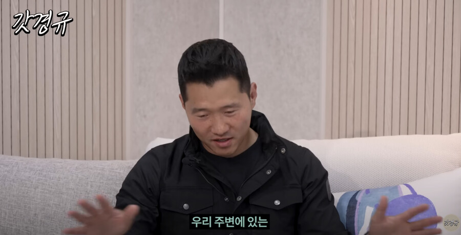 강형욱에게 반려동물이 살기 좋은 세상에 대해 질문하자 나온 대답 | 인스티즈
