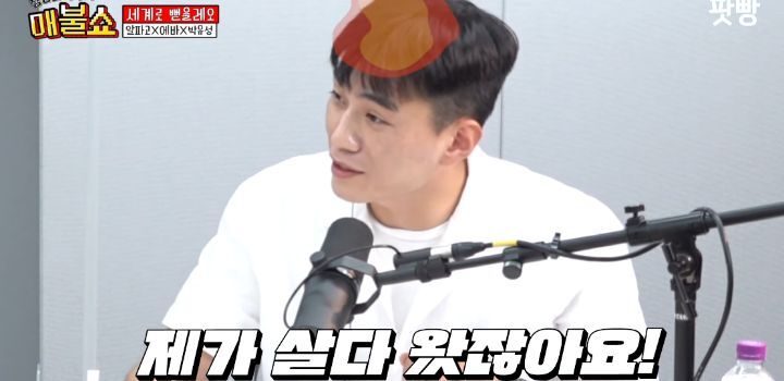 이산가족상봉에 나오는 북한 가족은 빨갱이 of 빨갱이라는 북한사람 | 인스티즈