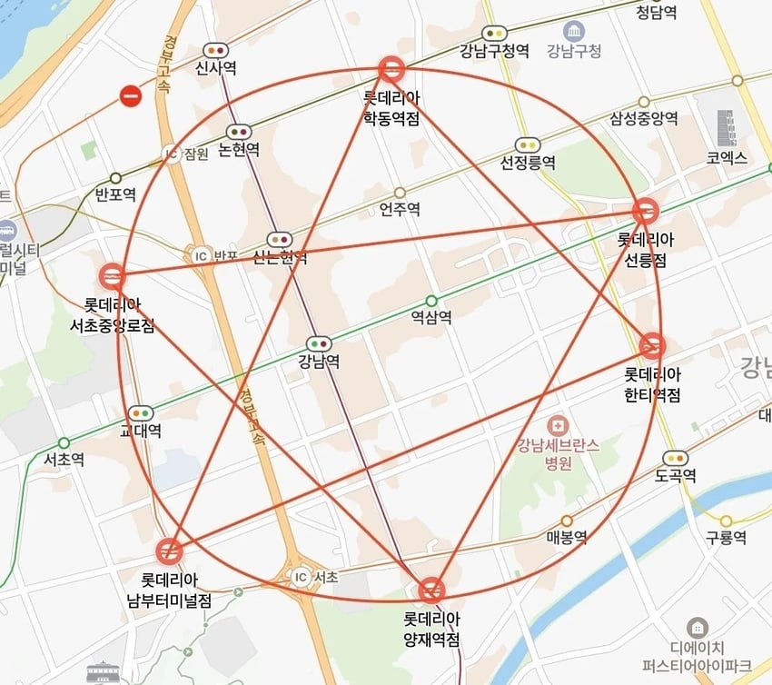강남에 있다는 롯데리아 마법진 | 인스티즈
