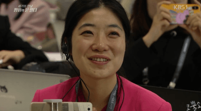 문재인-김정은 포옹장면을 본 기자들 반응.gif | 인스티즈