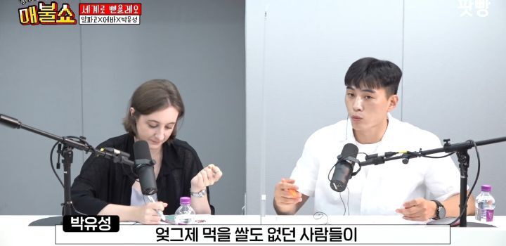이산가족상봉에 나오는 북한 가족은 빨갱이 of 빨갱이라는 북한사람 | 인스티즈
