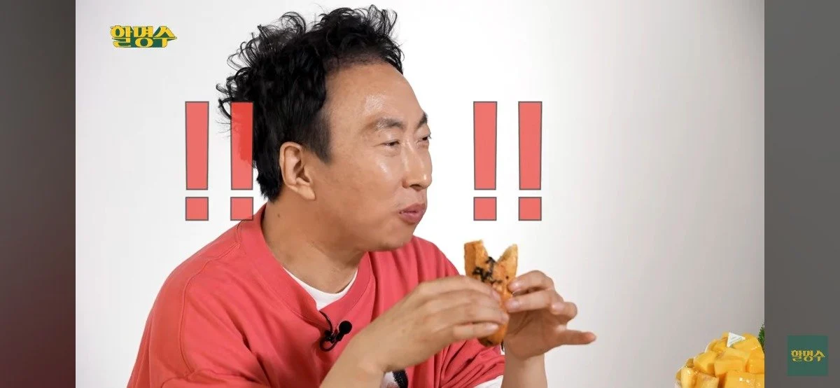 박명수가 뽑은 성심당 TOP3 | 인스티즈