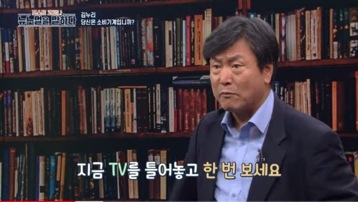 최근 일부 사람들이 쇼핑하지 않는 이유 -허위 욕망 | 인스티즈