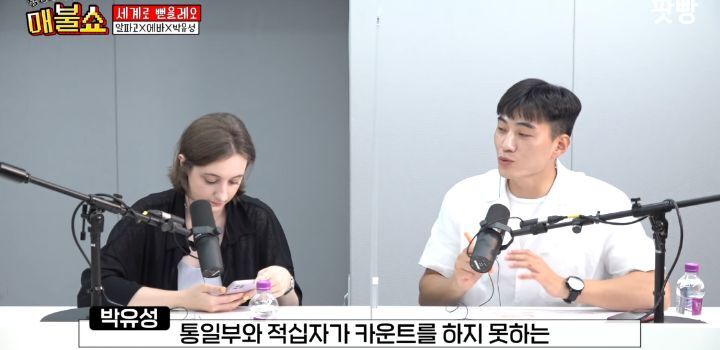 이산가족상봉에 나오는 북한 가족은 빨갱이 of 빨갱이라는 북한사람 | 인스티즈