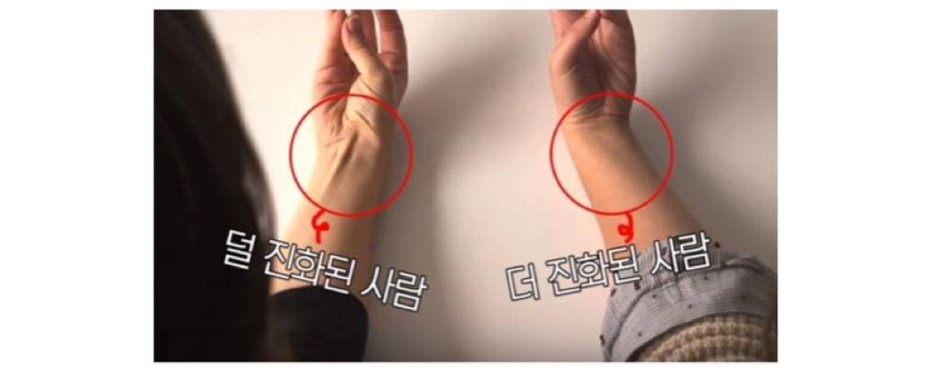 사람들 중 10프로만 없다는 근육 | 인스티즈