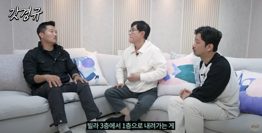강형욱에게 반려동물이 살기 좋은 세상에 대해 질문하자 나온 대답 | 인스티즈