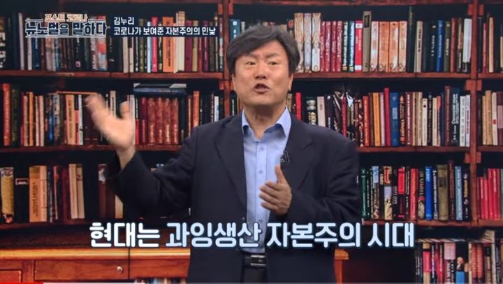 최근 일부 사람들이 쇼핑하지 않는 이유 -허위 욕망 | 인스티즈