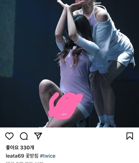 박막례 할머니 손녀 유라 피디님 결혼소식이 시끄러운 이유 | 인스티즈