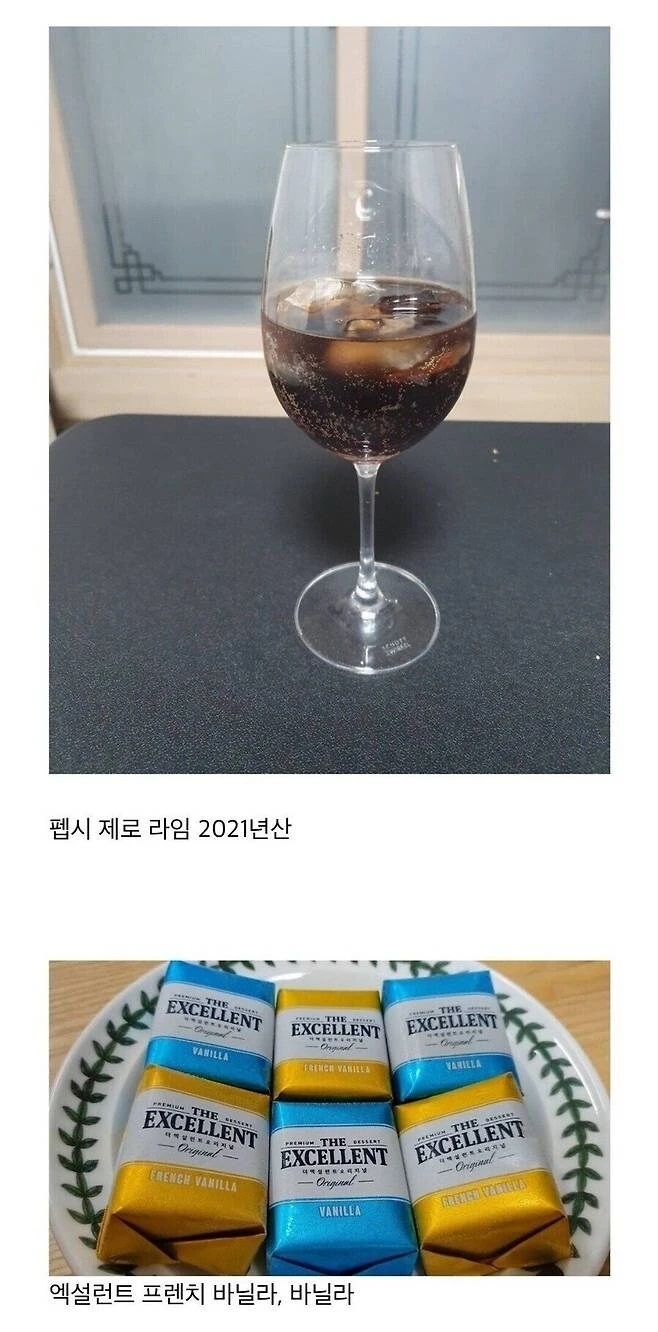 대한민국 상위 1%의 퇴근 후 삶 | 인스티즈