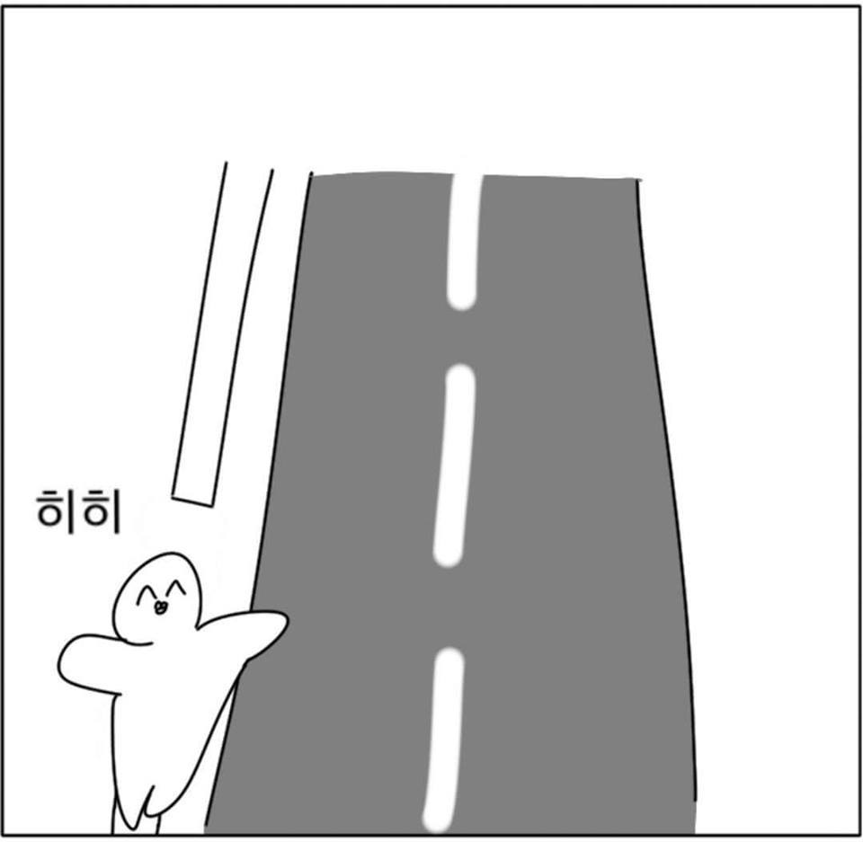 어릴 때 누구나 한번씩 해본 것.ㅇㄱㄹㅇ | 인스티즈