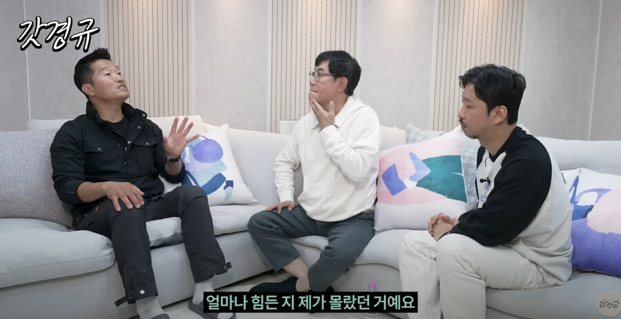 강형욱에게 반려동물이 살기 좋은 세상에 대해 질문하자 나온 대답 | 인스티즈