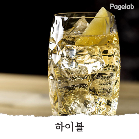 밖에서 사 먹으면 돈 아까운 음식 TOP 5 | 인스티즈