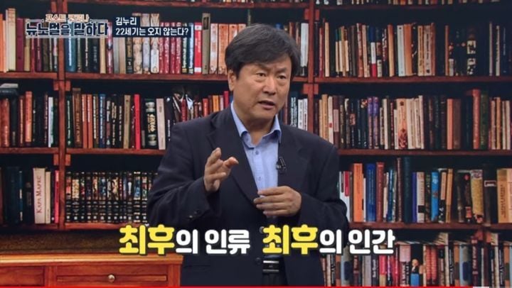 최근 일부 사람들이 쇼핑하지 않는 이유 -허위 욕망 | 인스티즈