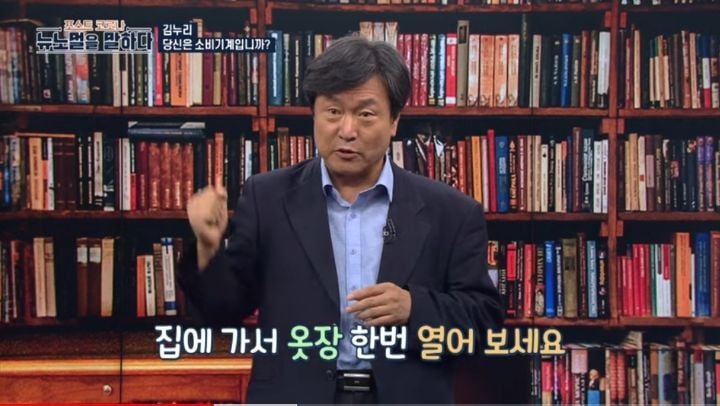 최근 일부 사람들이 쇼핑하지 않는 이유 -허위 욕망 | 인스티즈