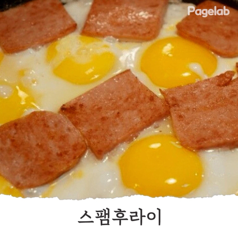 밖에서 사 먹으면 돈 아까운 음식 TOP 5 | 인스티즈