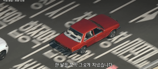 빠르고 소름돋는 전개로 시작된 KBS 새 드라마 내용.jpg | 인스티즈