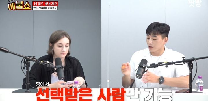 이산가족상봉에 나오는 북한 가족은 빨갱이 of 빨갱이라는 북한사람 | 인스티즈