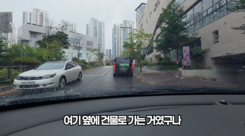 사람이 너무 많아서 주차 셔틀버스가 있다는 삼계탕 집 | 인스티즈