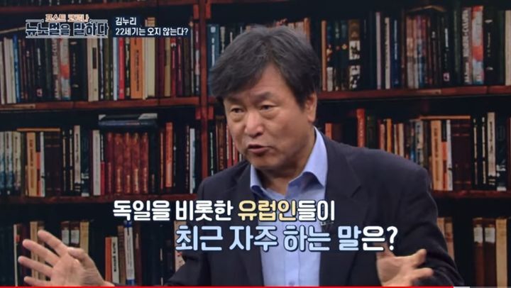 최근 일부 사람들이 쇼핑하지 않는 이유 -허위 욕망 | 인스티즈