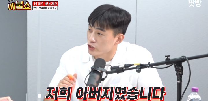 이산가족상봉에 나오는 북한 가족은 빨갱이 of 빨갱이라는 북한사람 | 인스티즈