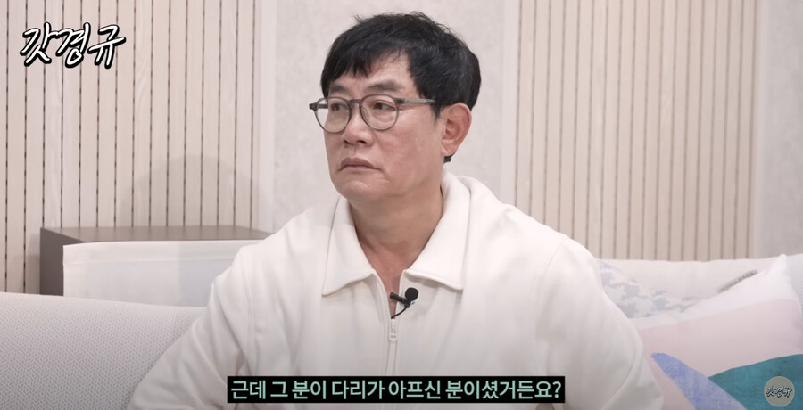 강형욱에게 반려동물이 살기 좋은 세상에 대해 질문하자 나온 대답 | 인스티즈