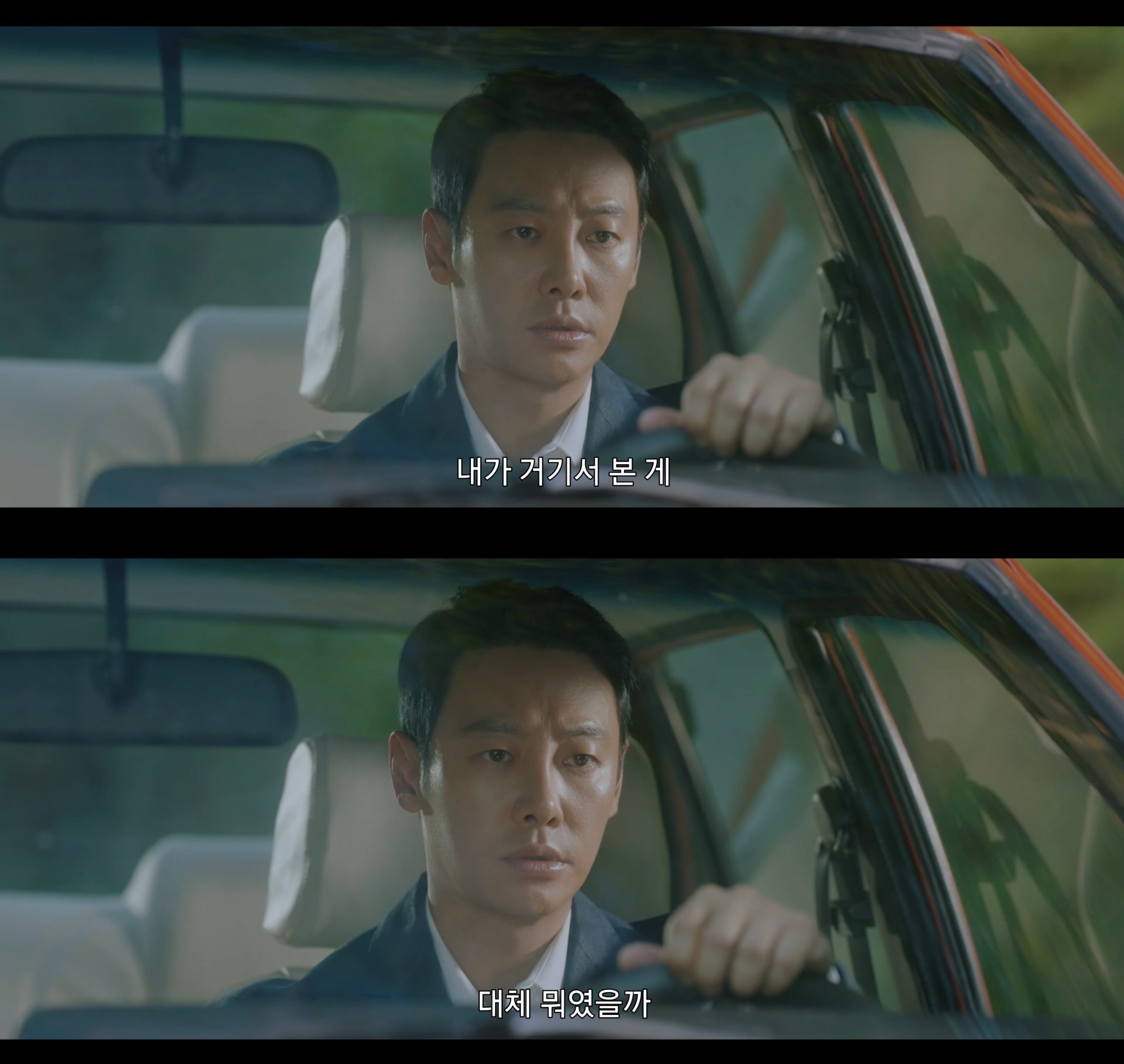 빠르고 소름돋는 전개로 시작된 KBS 새 드라마 내용.jpg | 인스티즈