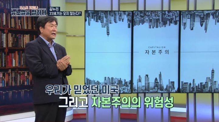 최근 일부 사람들이 쇼핑하지 않는 이유 -허위 욕망 | 인스티즈