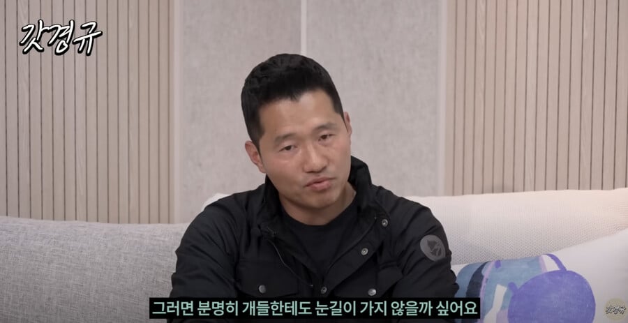 강형욱에게 반려동물이 살기 좋은 세상에 대해 질문하자 나온 대답 | 인스티즈