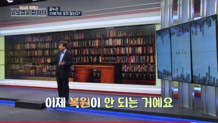 최근 일부 사람들이 쇼핑하지 않는 이유 -허위 욕망 | 인스티즈