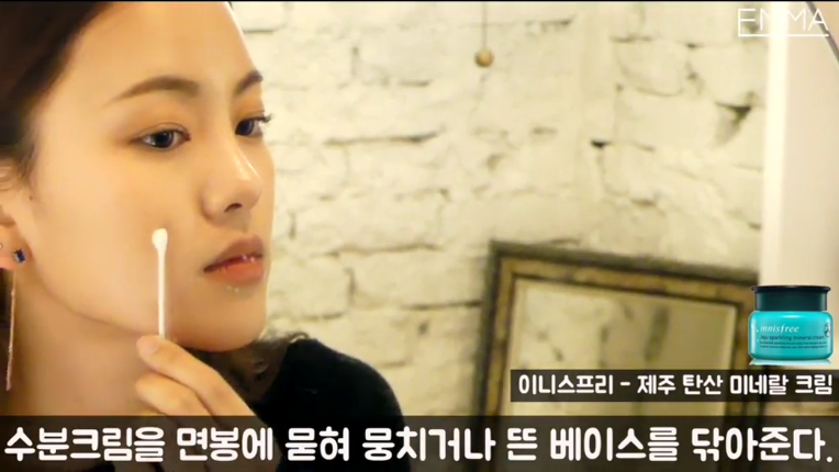 면봉과 픽서로 메이크업 완성한다는 여자들 | 인스티즈