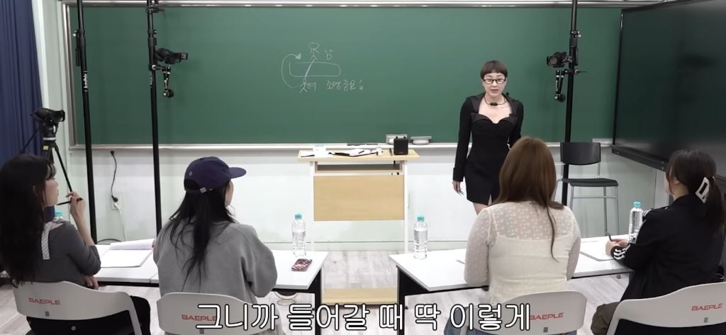 서인영이 말하는 외모보다 더 중요하다는 바이브 | 인스티즈