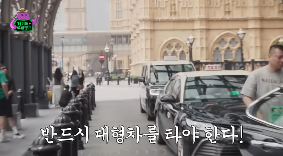 키 가 너무 큰 남자가 해외여행 가면 겪는다는 고충…jpg | 인스티즈
