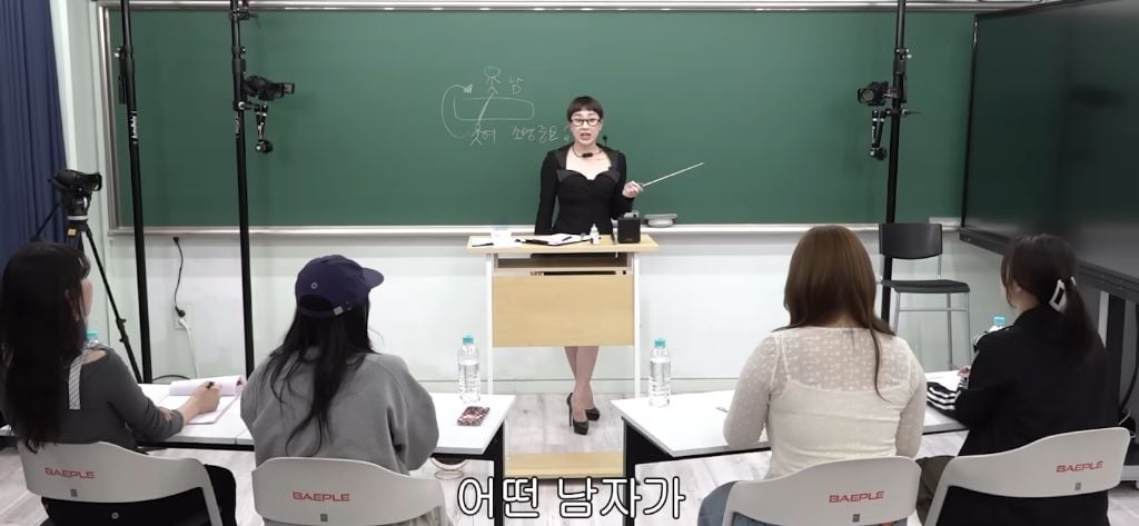 서인영이 말하는 외모보다 더 중요하다는 바이브 | 인스티즈