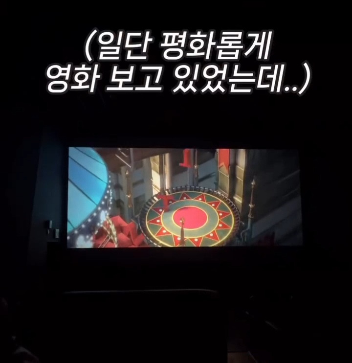아는 사람끼리만 재밌는 거 하고있던 군체ver. 관객참여형 연극 | 인스티즈