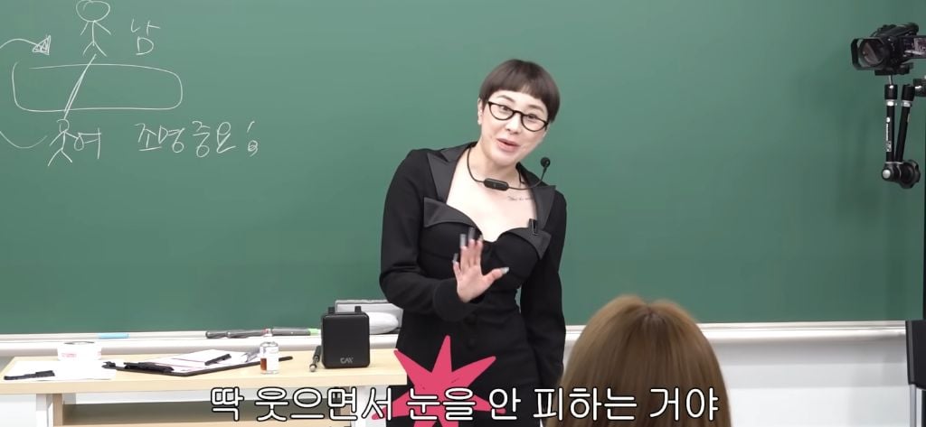 서인영이 말하는 외모보다 더 중요하다는 바이브 | 인스티즈