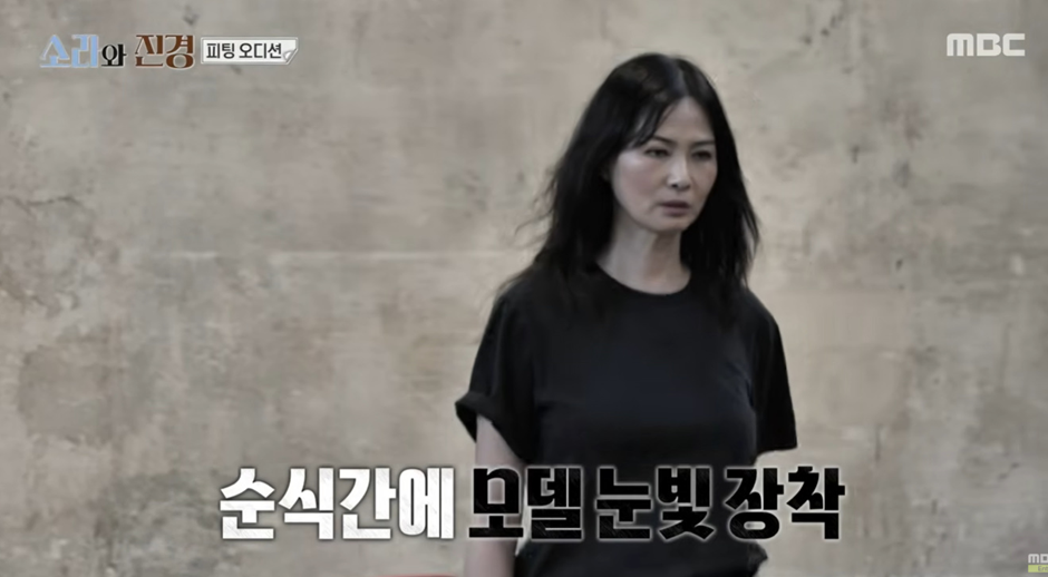 낯선 파리에서 서로가 서로의 버팀목이 되어주는 이소라와 홍진경 ㅠㅠ | 인스티즈