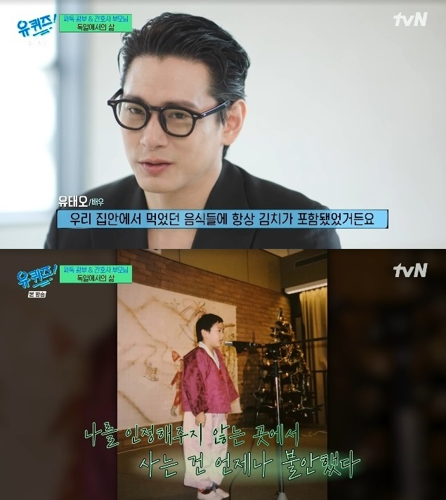 유명인들이 공통적으로 자주 말하는 인종차별 엄청 심한 나라.jpg | 인스티즈